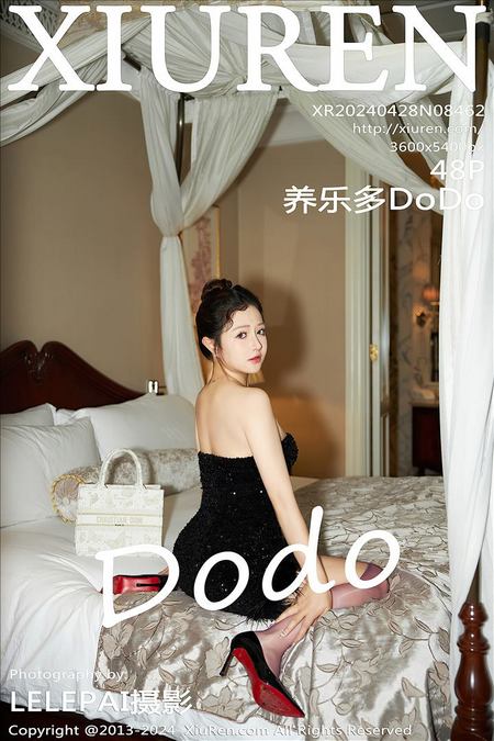 [XIUREN秀人网]2024.04.28 VOL.8462 养乐多DoDo[48+1P／510MB]预览图