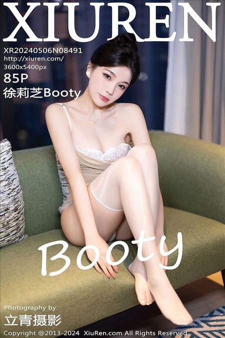 [XIUREN秀人网]2024.05.06 VOL.8491 徐莉芝Booty[85+1P／645MB]预览图