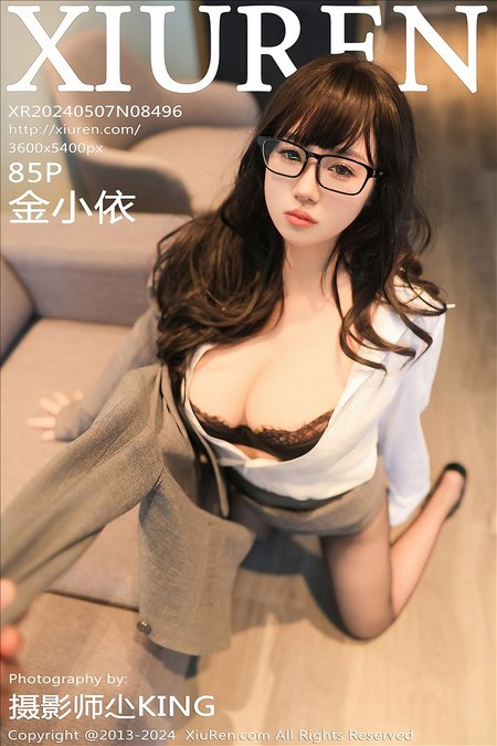 [XIUREN秀人网]2024.05.07 VOL.8496 金小依[82+1P／788MB]预览图