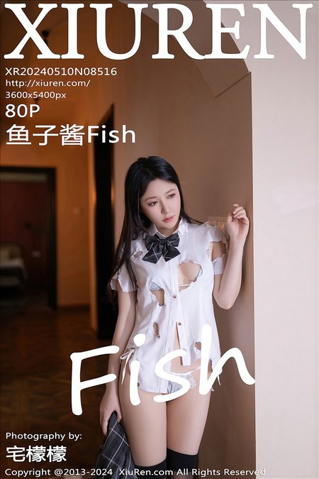 [XIUREN秀人网]2024.05.10 VOL.8516 鱼子酱Fish[80+1P／674MB]预览图