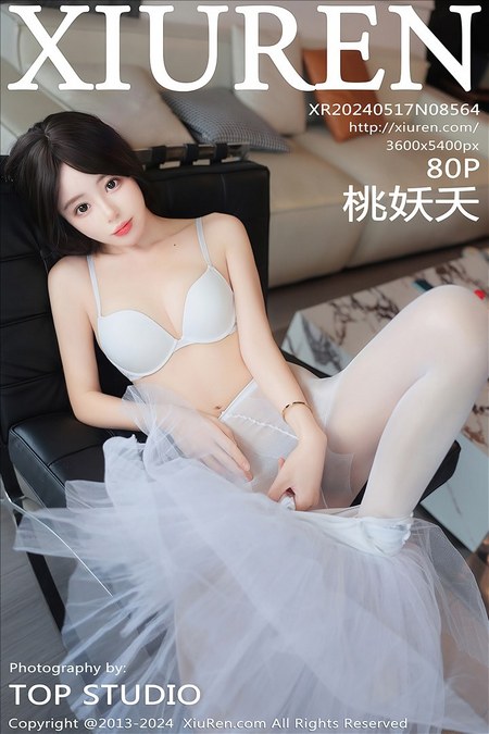 [XIUREN秀人网]2024.05.17 VOL.8564 桃妖夭[80+1P／689MB]预览图