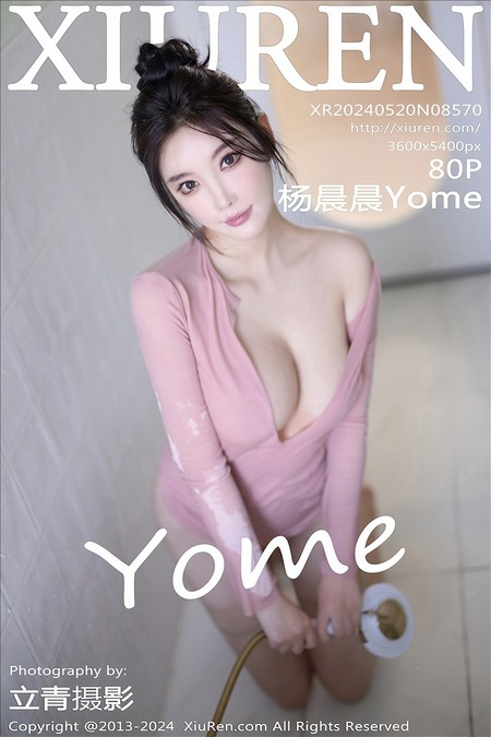 [XIUREN秀人网]2024.05.20 VOL.8570 杨晨晨Yome[80+1P／528MB]预览图