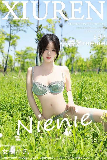 [XIUREN秀人网]2024.05.24 VOL.8601 小薯条nienie[59+1P／680MB]预览图