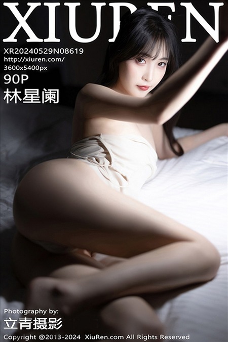 [XIUREN秀人网]2024.05.29 VOL.8619 林星阑[90+1P／715MB]预览图