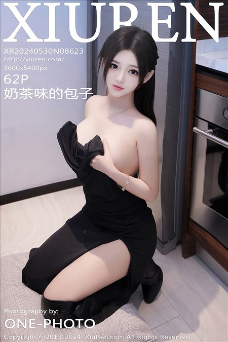 [XIUREN秀人网]2024.05.30 VOL.8623 奶茶味的包子[62+1P／536MB]预览图