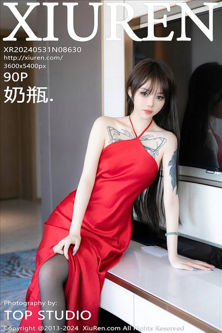 [XIUREN秀人网]2024.05.31 VOL.8630 奶瓶.[90+1P／872MB]预览图