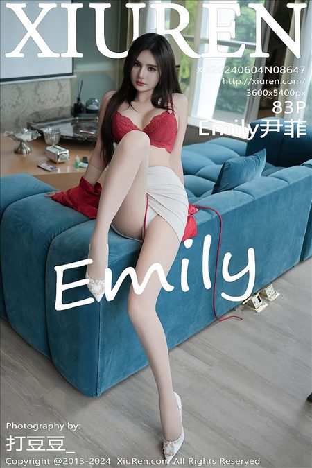 [XIUREN秀人网]2024.06.04 VOL.8647 Emily尹菲[83+1P／791MB]预览图