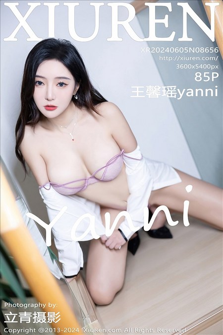 [XIUREN秀人网]2024.06.05 VOL.8656 王馨瑶yanni[85+1P／743MB]预览图