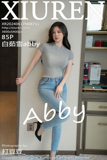 [XIUREN秀人网]2024.06.17 VOL.8711 白茹雪abby[85+1P／924MB]预览图