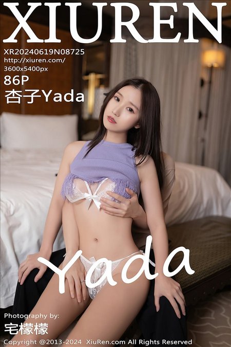 [XIUREN秀人网]2024.06.19 VOL.8725 杏子Yada[82+1P／692MB]预览图