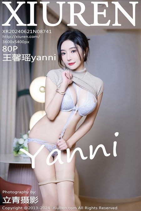 [XIUREN秀人网]2024.06.21 VOL.8741 王馨瑶yanni[80+1P／723MB]预览图