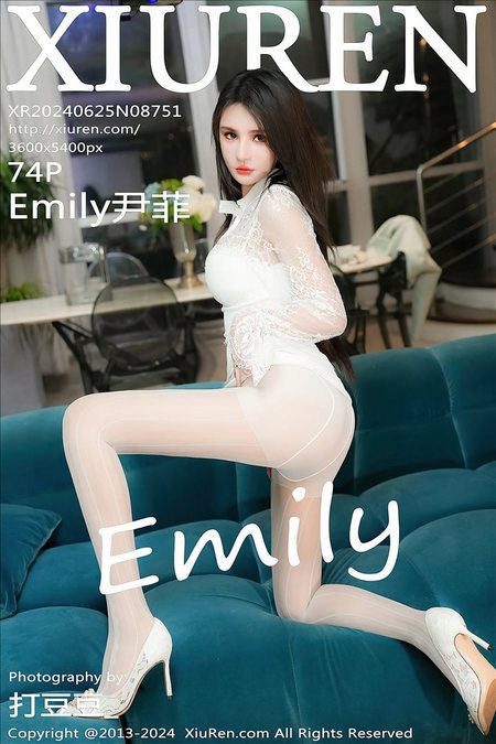 [XIUREN秀人网]2024.06.25 VOL.8751 Emily尹菲[74+1P／724MB]预览图