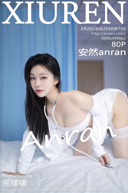 [XIUREN秀人网]2024.06.25 VOL.8755 安然anran[80+1P／662MB]预览图