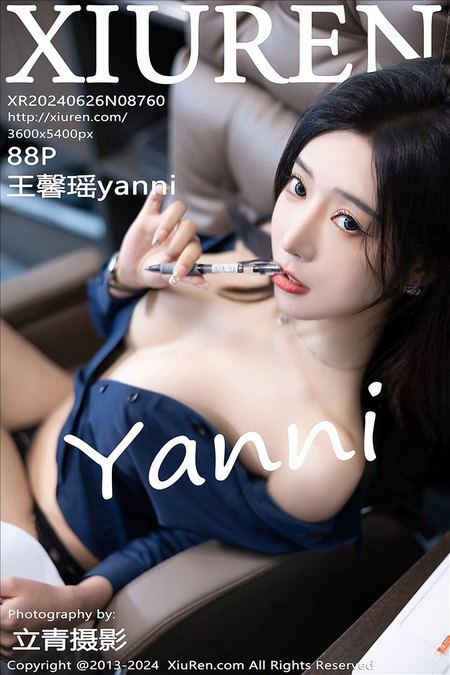 [XIUREN秀人网]2024.06.26 VOL.8760 王馨瑶yanni[88+1P／777MB]预览图