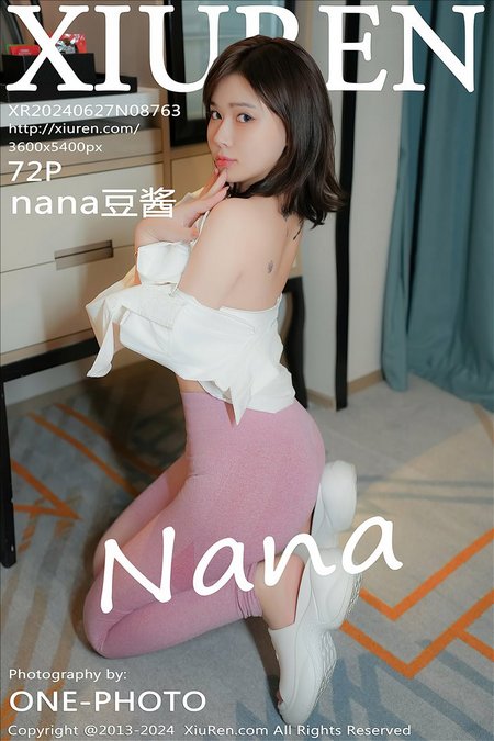 [XIUREN秀人网]2024.06.27 VOL.8763 nana豆酱[72+1P／620MB]预览图