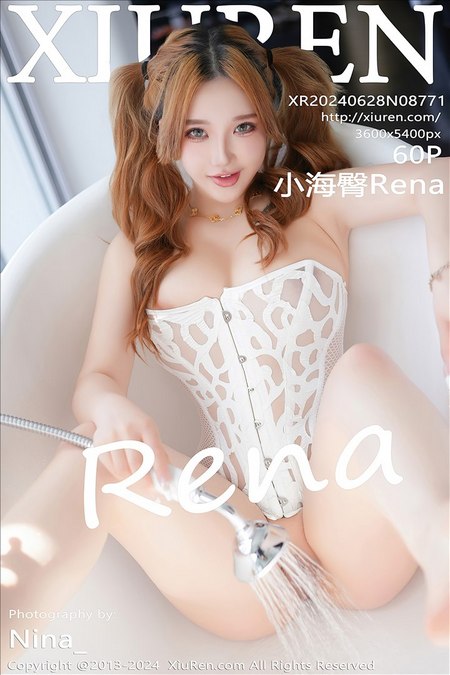 [XIUREN秀人网]2024.06.28 VOL.8771 小海臀Rena[60+1P／485MB]预览图