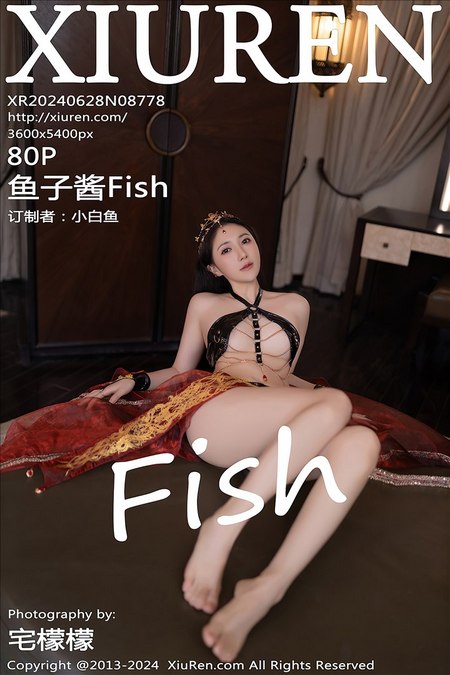 [XIUREN秀人网]2024.06.28 VOL.8778 鱼子酱Fish[80+1P／726MB]预览图