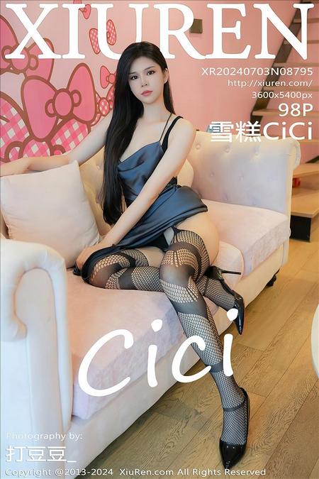 [XIUREN秀人网]2024.07.03 VOL.8795 雪糕CiCi[98+1P／979MB]预览图