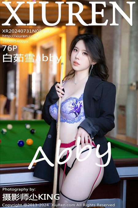 [XIUREN秀人网]2024.07.31 VOL.8946 白茹雪abby[76+1P／711MB]预览图