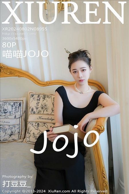 [XIUREN秀人网]2024.08.02 VOL.8955 喵喵JOJO[80+1P／744MB]预览图