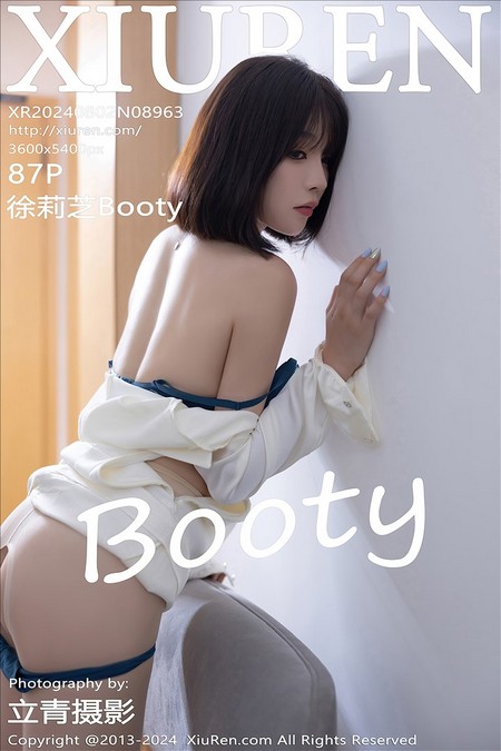 [XIUREN秀人网]2024.08.02 VOL.8963 徐莉芝Booty[87+1P／699MB]预览图