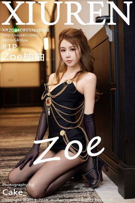 [XIUREN秀人网]2024.08.05 VOL.8968 Zoe柚柚[81+1P／782MB]预览图