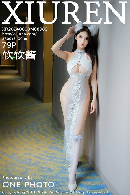 [XIUREN秀人网]2024.08.08 VOL.8985 软软酱[79+1P／681MB]预览图