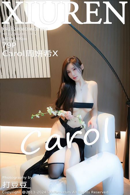 [XIUREN秀人网]2024.08.09 VOL.8990 Carol周妍希X[79+1P／721MB]预览图