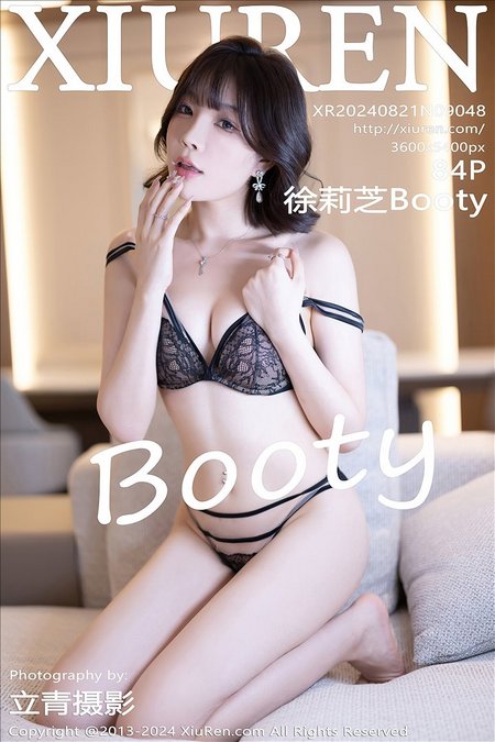 [XIUREN秀人网]2024.08.21 VOL.9048 徐莉芝Booty[84+1P／689MB]推荐预览图