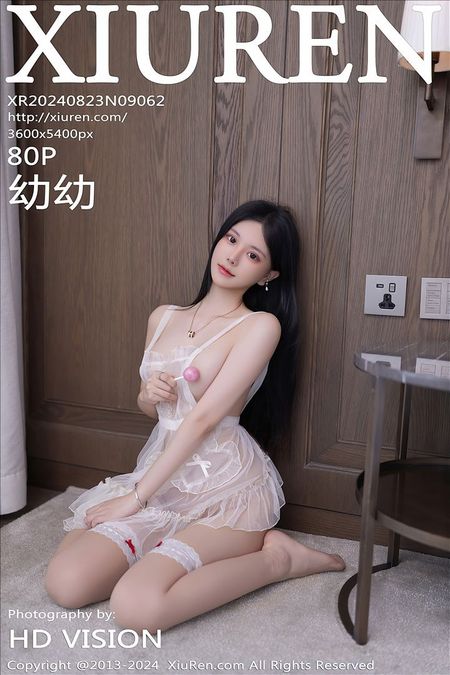 [XIUREN秀人网]2024.08.23 VOL.9062 幼幼[80+1P／669MB]预览图