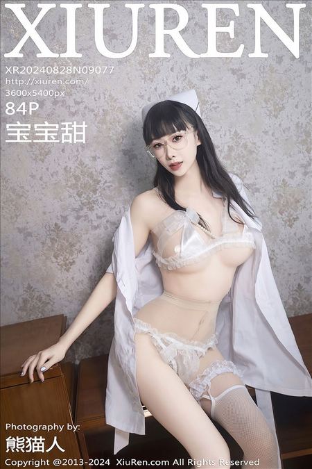 [XIUREN秀人网]2024.08.28 VOL.9077 宝宝甜[84+1P／681MB]预览图