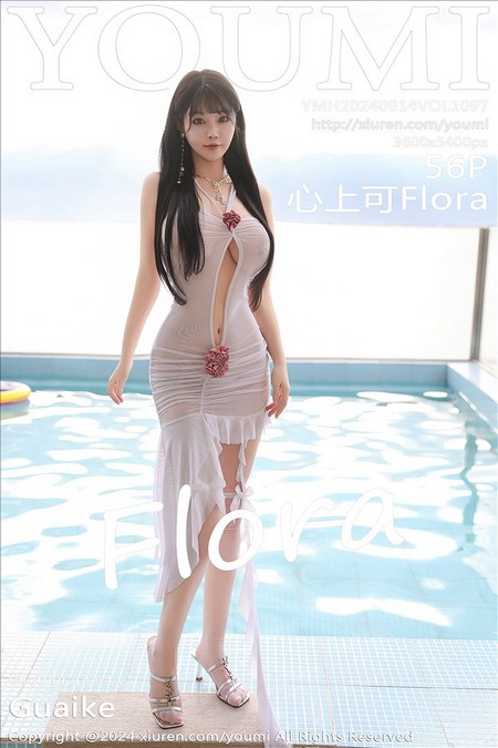 [YOUMI尤蜜荟] 2024.09.14 VOL.1097 心上可Flora[56+1P／499MB]推荐预览图