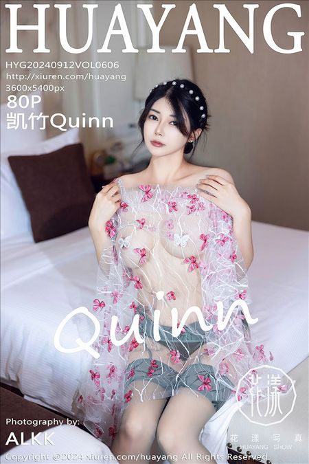 [HuaYang花漾]2024.09.12 VOL.606 凯竹Quinn[80+1P／967MB]推荐预览图