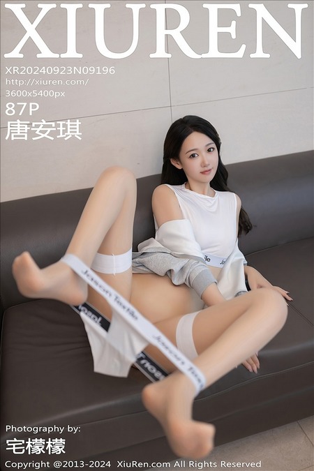 [XIUREN绣人网]2024.09.23 VOL.9196 唐安琪[87+1P／767MB]推荐预览图