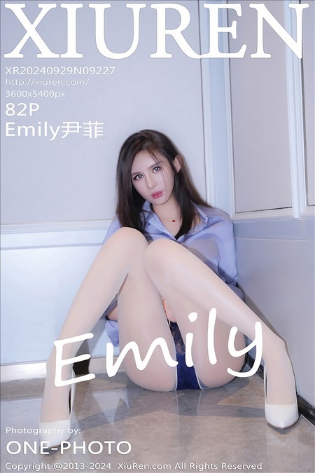 [XIUREN绣人网]2024.09.29 VOL.9227 Emily尹菲[82+1P／826MB]预览图