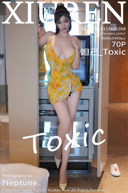 [XIUREN绣人网]2024.10.11 VOL.9268 妲己_Toxic[70+1P／612MB]推荐预览图