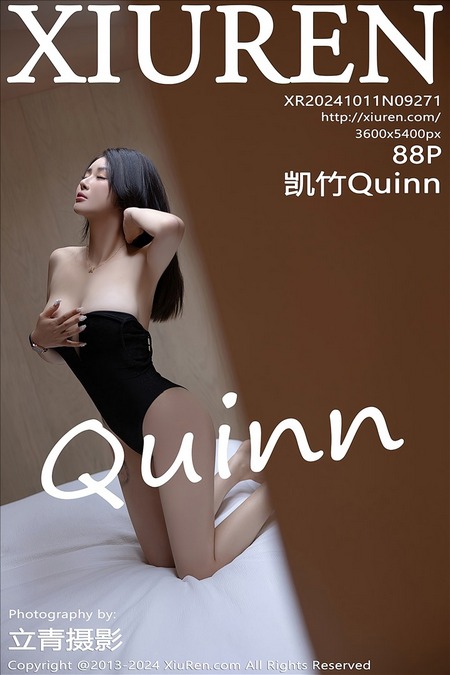 [XIUREN绣人网]2024.10.11 VOL.9271 凯竹Quinn[88+1P／824MB]推荐预览图