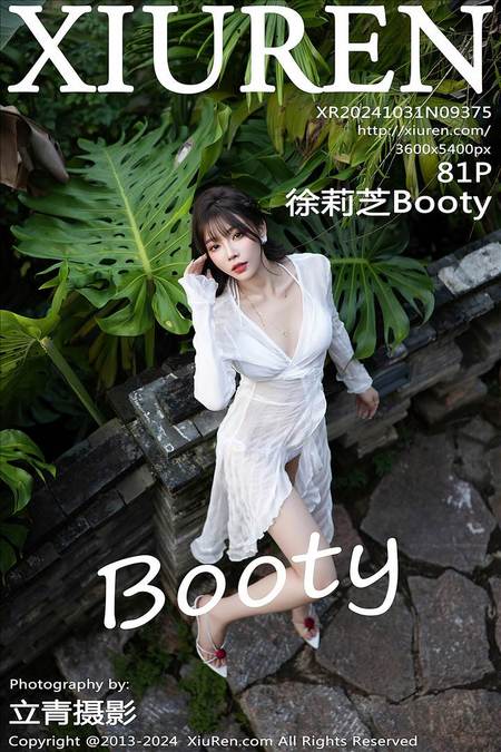 [XIUREN绣人网]2024.10.31 VOL.9375 徐莉芝Booty[81+1P／674MB]推荐预览图